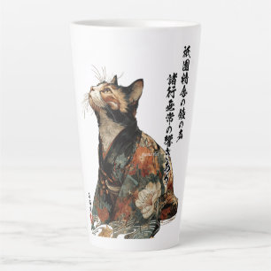 "All Things Change" Japanese Cat in Kimono Art Latte Mug