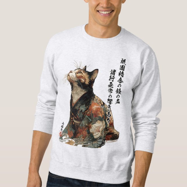 "All Things Change" Japanese Cat in Kimono Art Sweatshirt (Front)