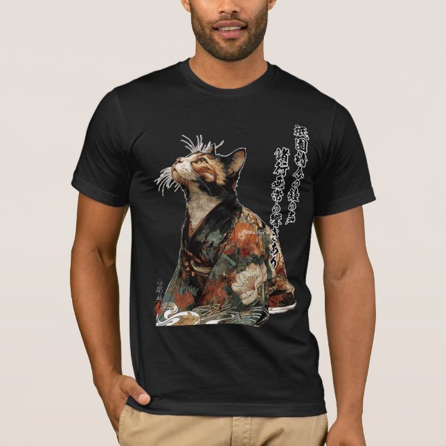 "All Things Change" Japanese Cat in Kimono Art  T-Shirt (Front)