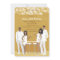 All White Party Invitation - African American