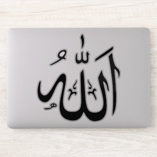 Allah