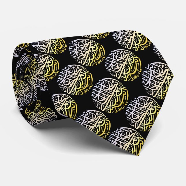 Allah Alhamdulillah Islam Muslim Calligraphy Tie (Rolled)