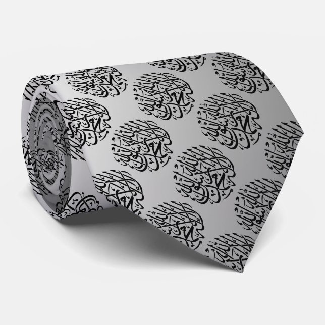 Allah Alhamdulillah Islam Muslim Calligraphy Tie (Rolled)