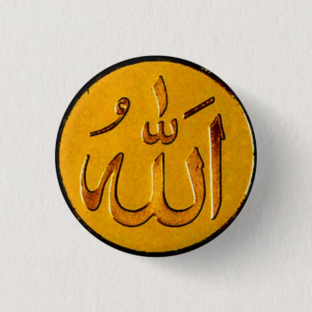 Allah badge (Front)