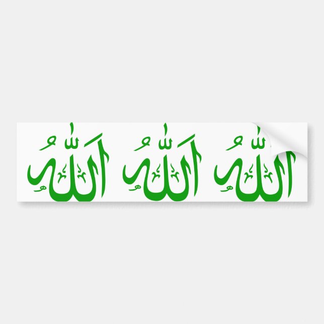 Allah Bumper Sticker (Front)