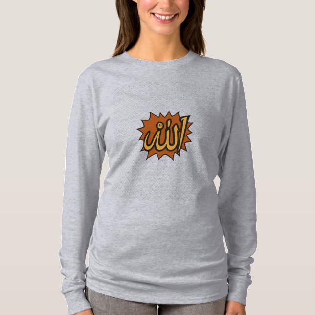 Allah Calligraphy Art • Islamic Wall Decor T-Shirt (Front)