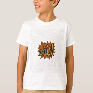 Allah Calligraphy Art • Islamic Wall Decor T-Shirt