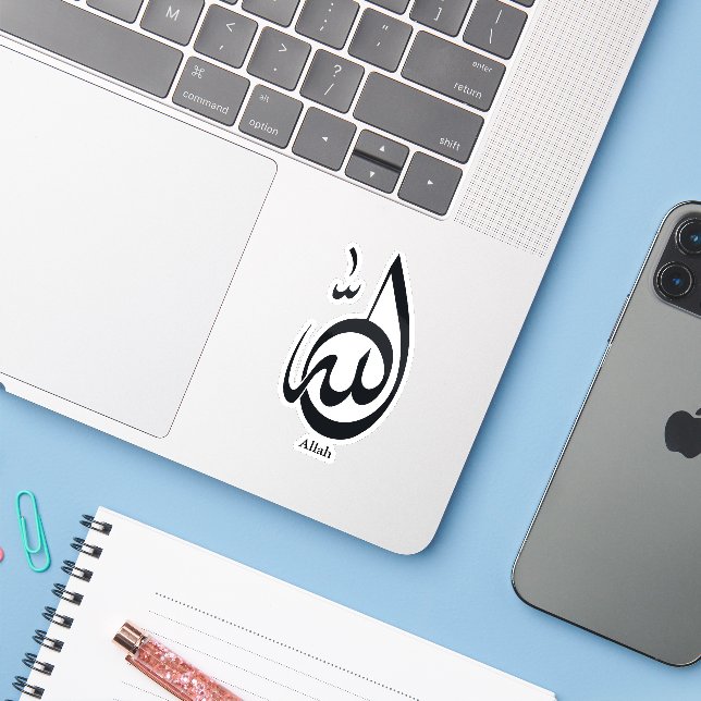 Allah Calligraphy Art | Sacred Arabic Calligraphy (Laptop w/ iPhone)