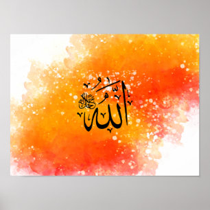 Allah in Arabic on Abstract Colours Poster