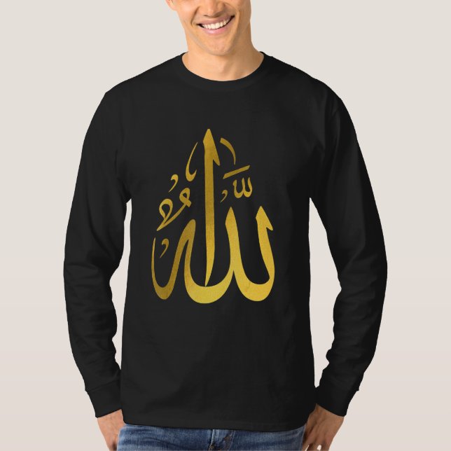 Allah Islam Muslim Quran Arabic Letters T-Shirt (Front)
