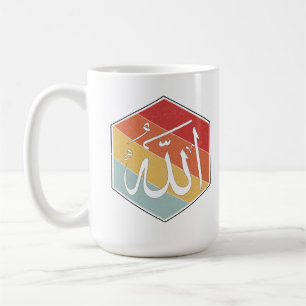 Allah Islamic Calligraphy  Coffee Mug