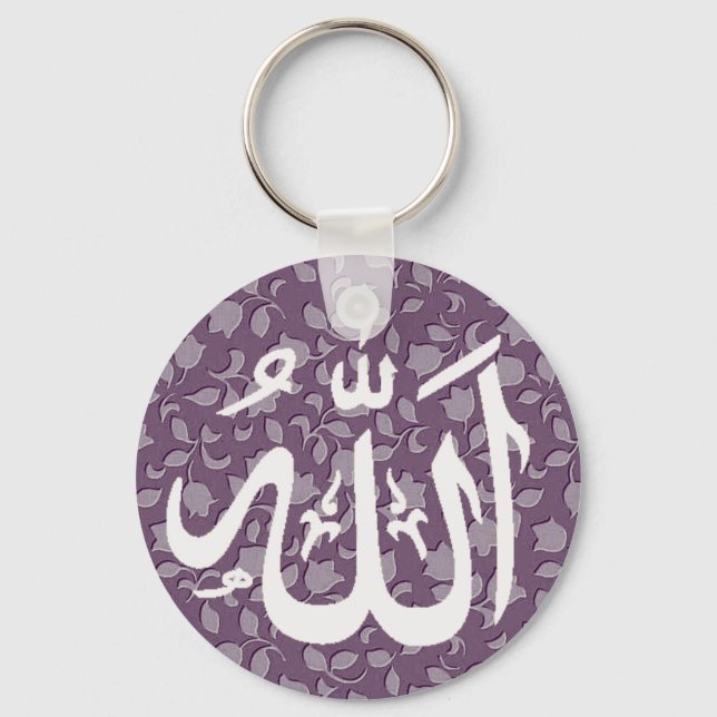 Allah islamic decorative key ring (Front)
