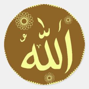 Allah Islamic round stickers