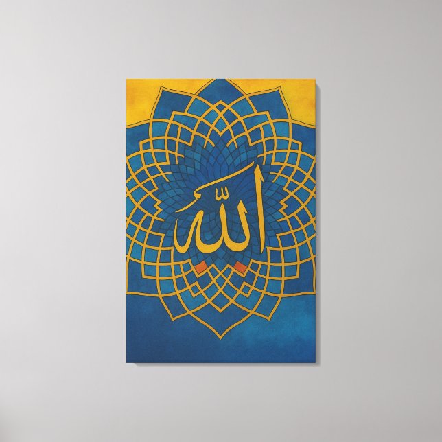 Allah Islamic Wall Art – Arabic Calligraphy Canvas (Front)