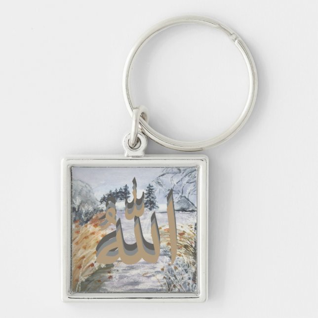 Allah Key Ring (Front)