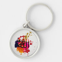 Allah