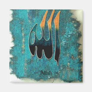 Allah Magnet - Tasneem Sachee Original Art Print