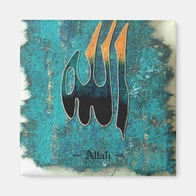 Allah Magnet - Tasneem Sachee Original Art Print (Front)