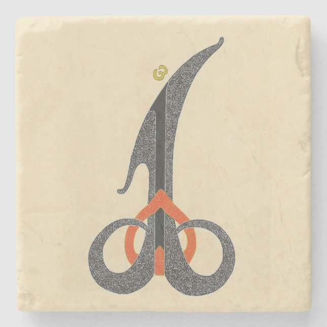 Allah - Marble Stone Coaster (Front)