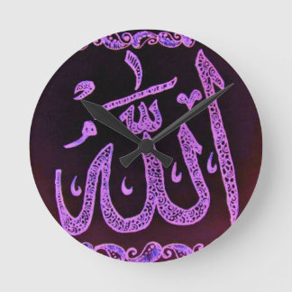 Allah Mehndi Round Clock