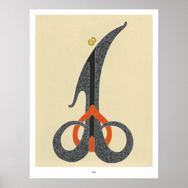 Allah - Print (Front)