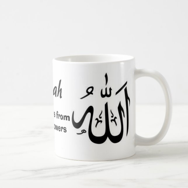Allah Protect us fromyour followers Coffee Mug (Right)