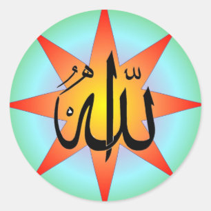 Allah Sun Square Sticker
