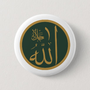 Allah Symbol 6 Cm Round Badge