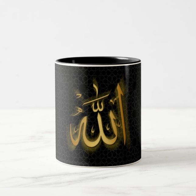 Allah Two-Tone Coffee Mug (Center)