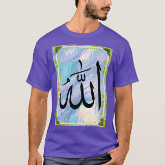Allah with green and blue T-Shirt