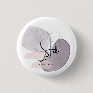 Allahu Akbar Arabic Calligraphy – Minimal Elegant 3 Cm Round Badge