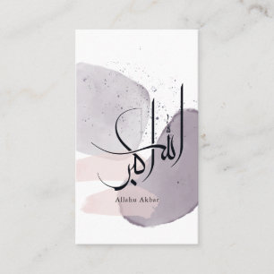 Allahu Akbar Arabic Calligraphy – Minimal Elegant Business Card