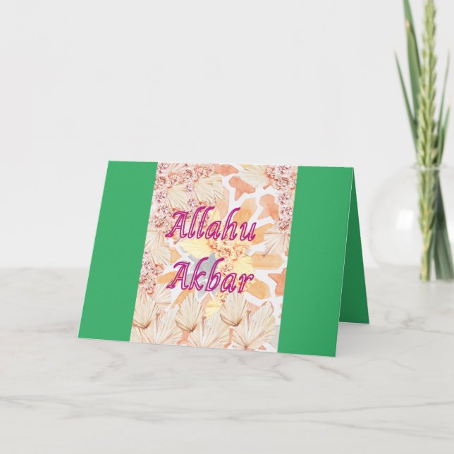 Allahu Akbar Greeting Card (Front)