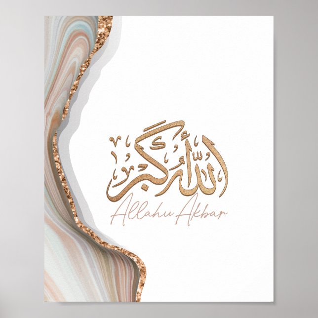 Allahu Akbar in arabic calligraphy islamic Art Poster (Front)