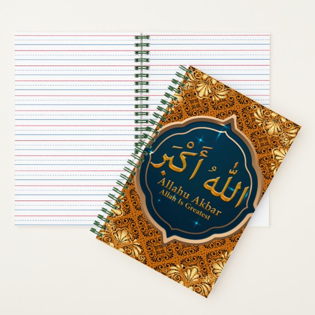 Allahu Akbar Journal (Inside)