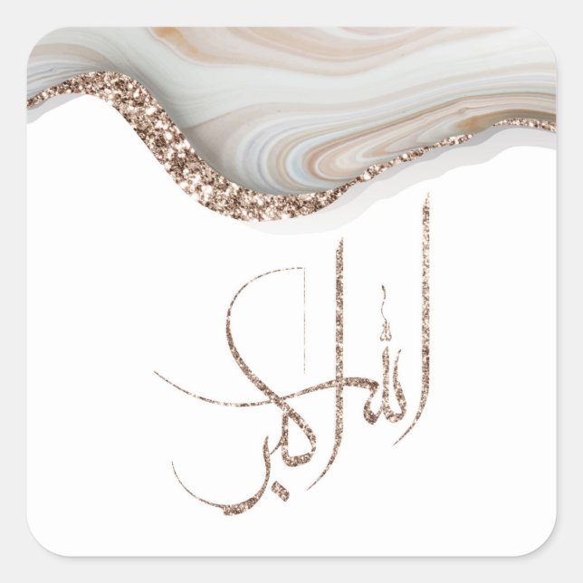 AllahuAkbar modern typography design minimalist Square Sticker (Front)