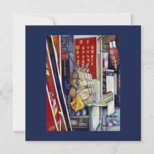 Allegedly Probabilistic, Singapore