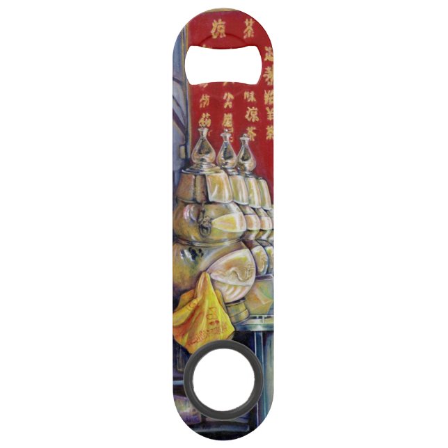 Allegedly Probabilistic, Singapore (Front)