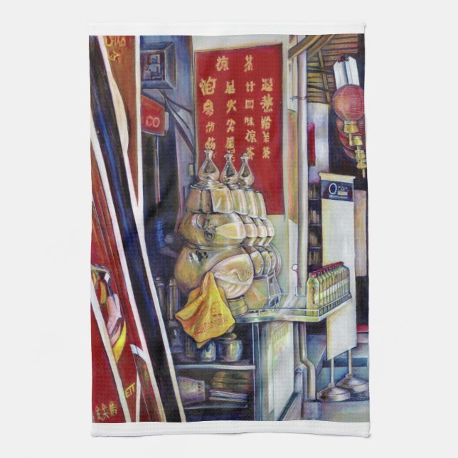 Allegedly Probabilistic, Singapore Tea Towel (Vertical)