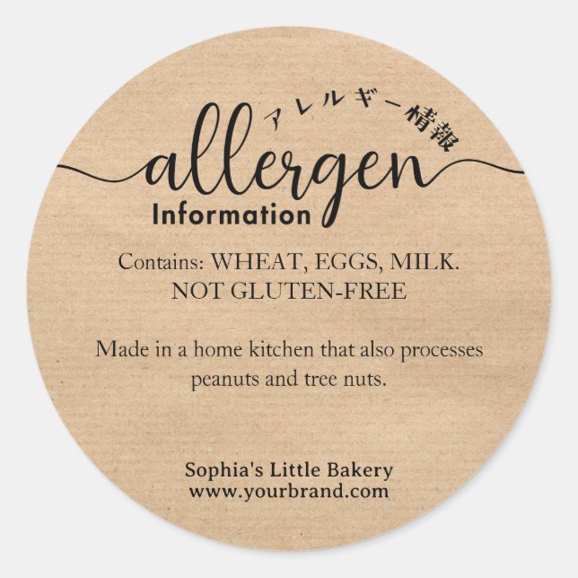 Allergen Information Kraft Allergy Warning Classic Round Sticker (Front)