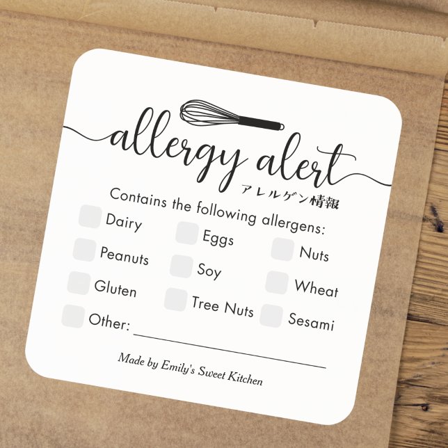 Allergy Alert Allergens Warning Minimalist Whisk Square Sticker (Creator Uploaded)