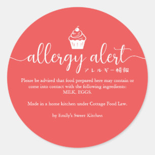 Allergy Alert Bakery Warning Red Cupcake Classic Round Sticker