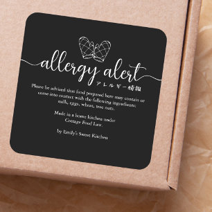 Allergy Alert Baking Glove Minimalist Black Square Sticker