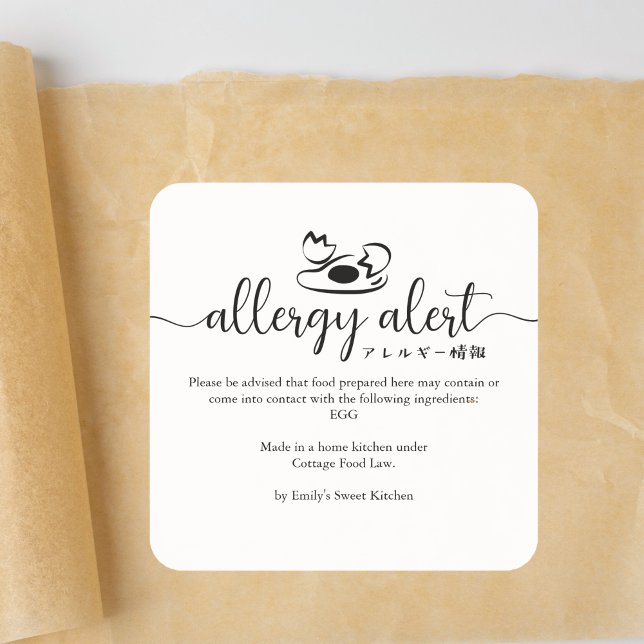 Allergy Alert Warning Egg Minimalist Square Sticker (Creator Uploaded)