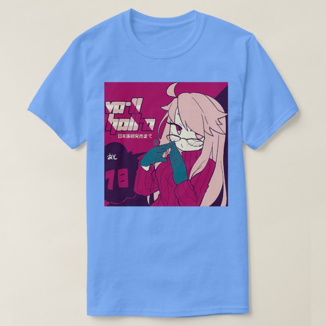 Alma VA11 HallA T-Shirt (Design Front)