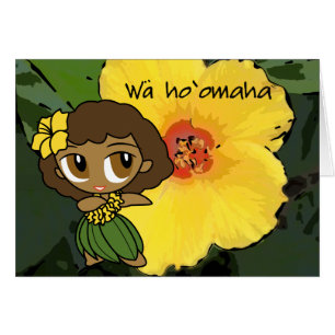 "Aloha Honeys" Bon Voyage Card