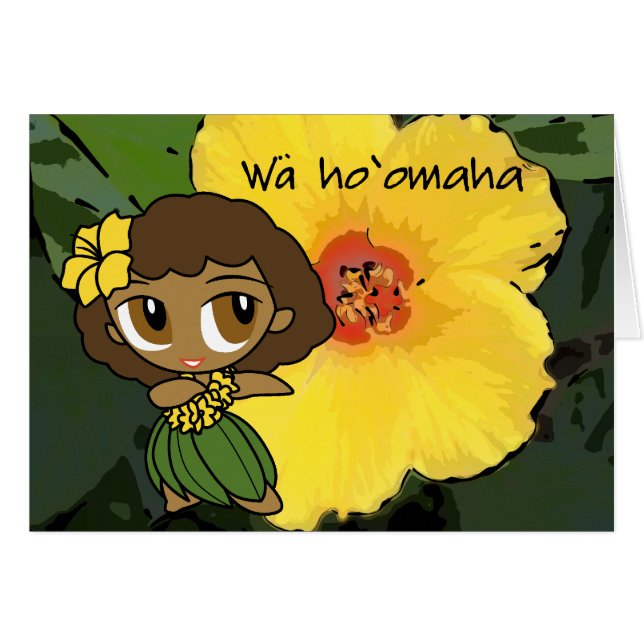 "Aloha Honeys" Bon Voyage Card (Front Horizontal)