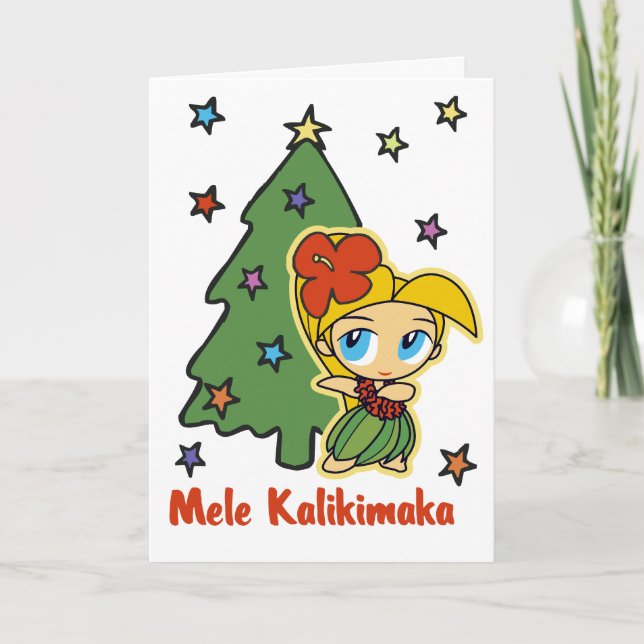 Aloha Honeys Christmas Blonde Hula Girl Holiday Card (Front)