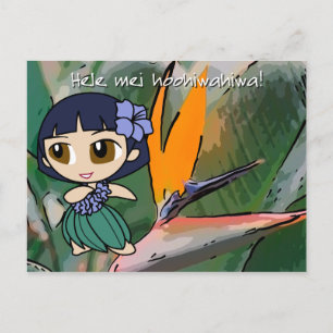 Aloha Honeys Luau & Greeting Postcards