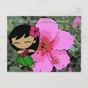 Aloha Honeys Luau & Greeting Postcards